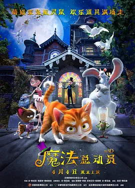 另类第一页